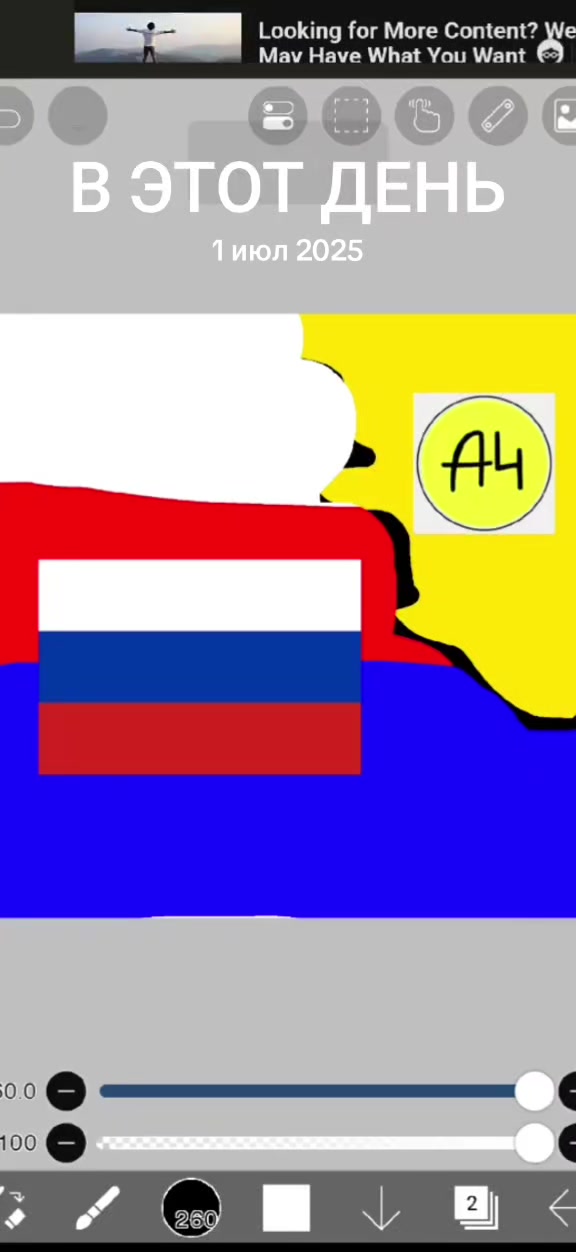 @собака кулибяка