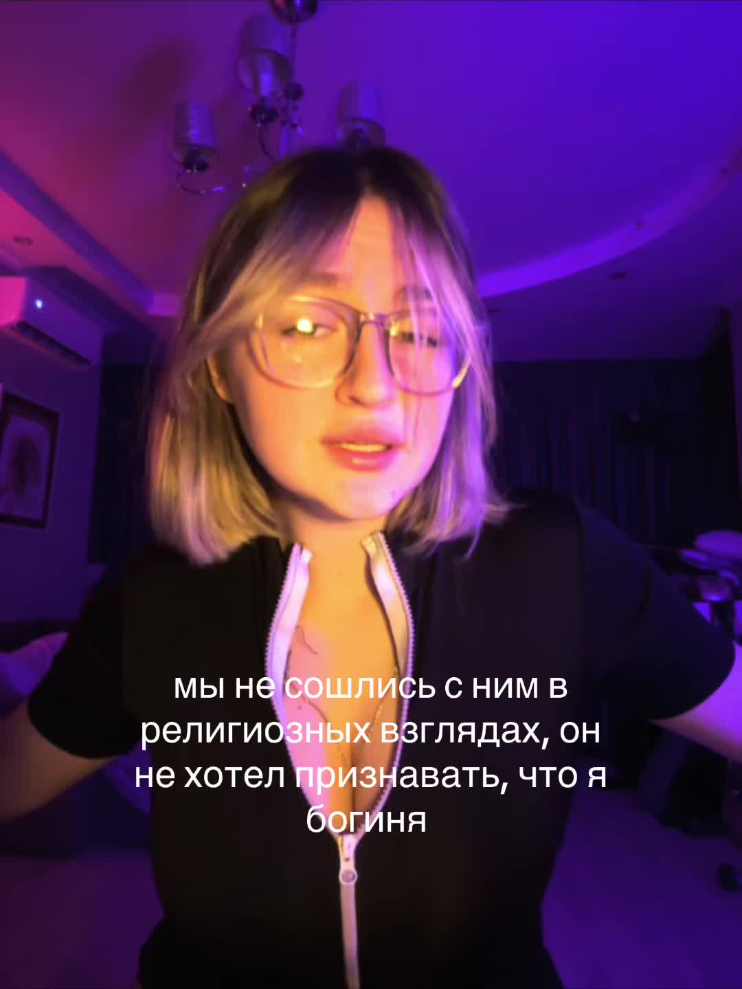 @NeTsuNade💎