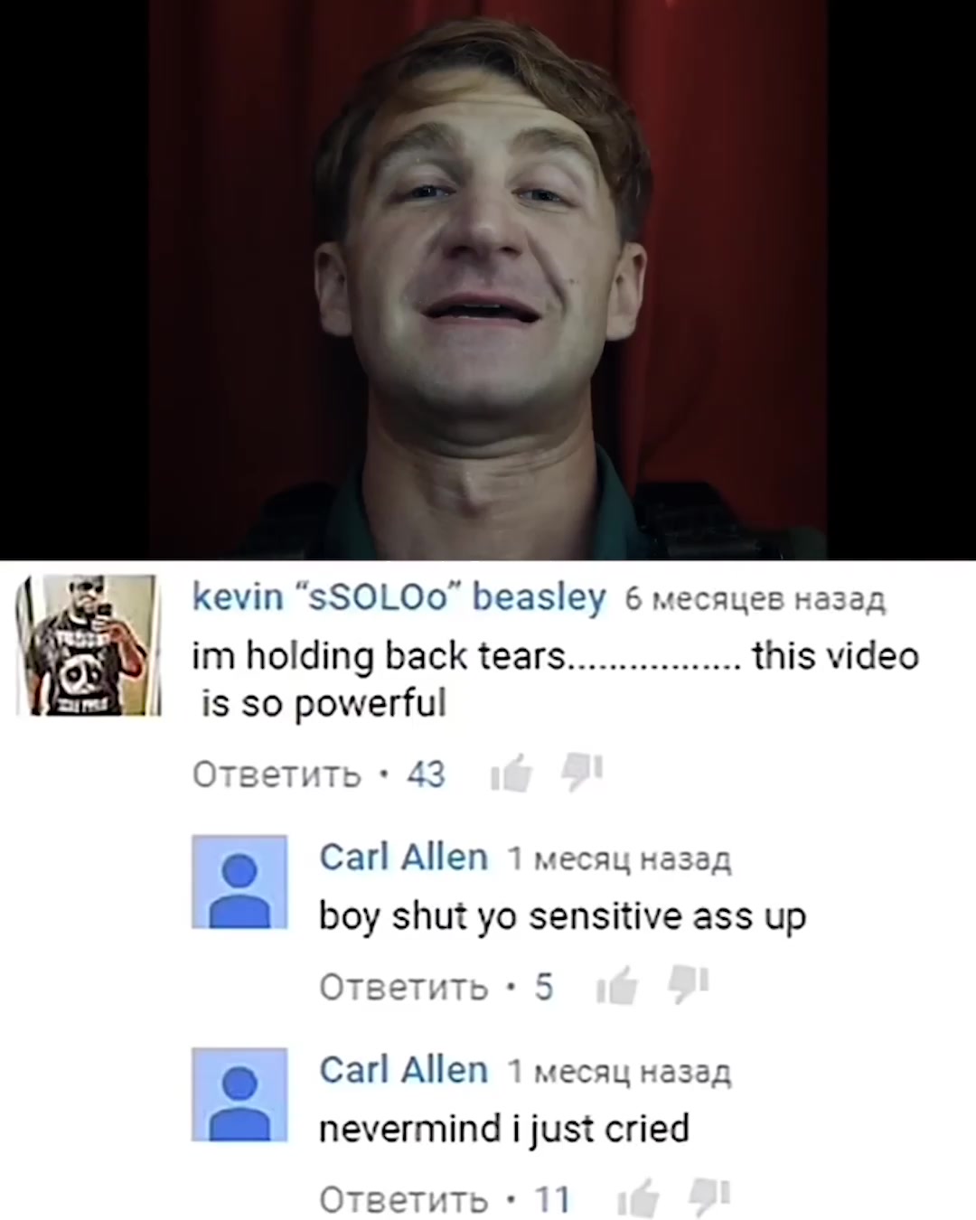 @BillionWaveDave