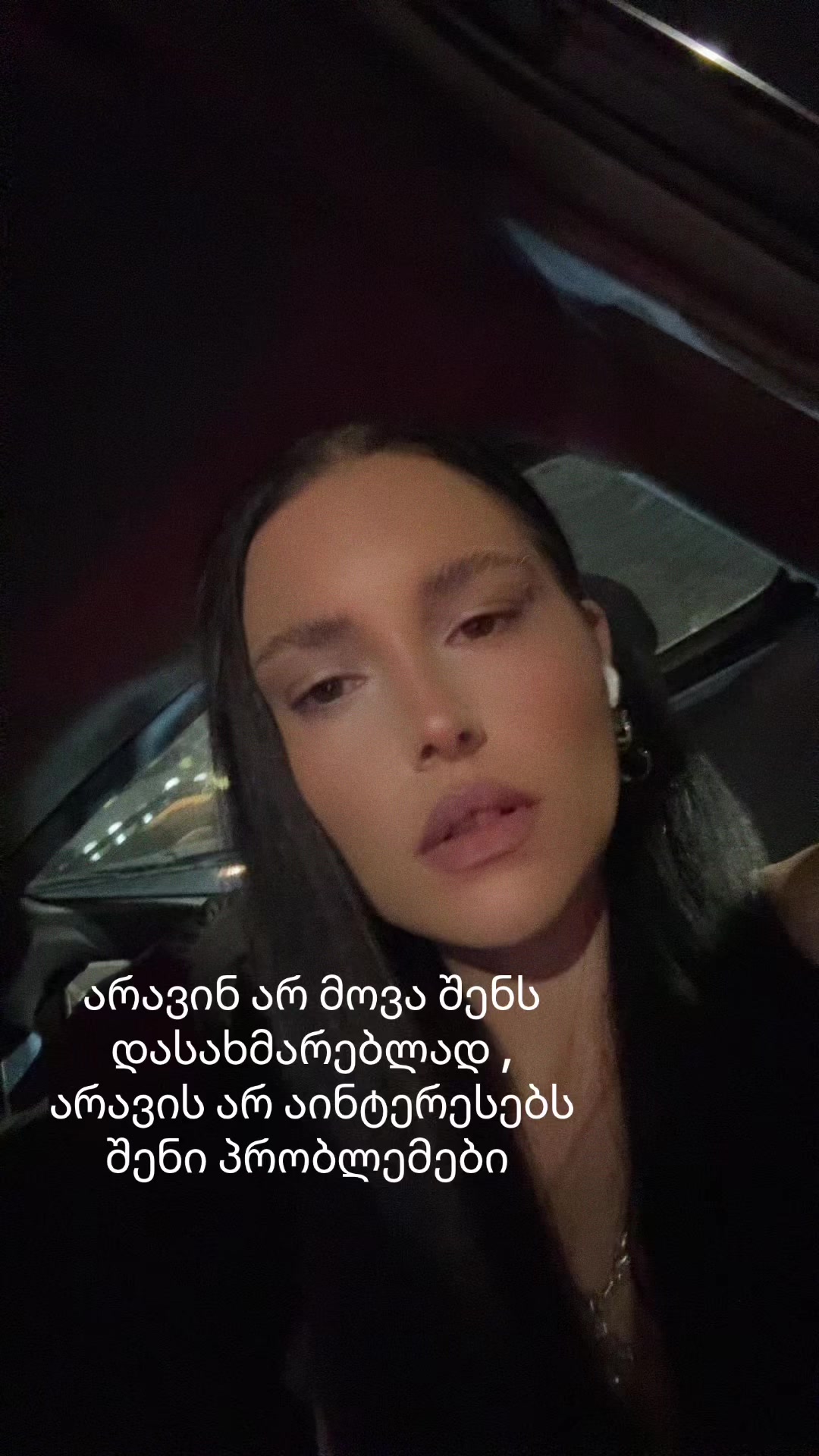 @Anna