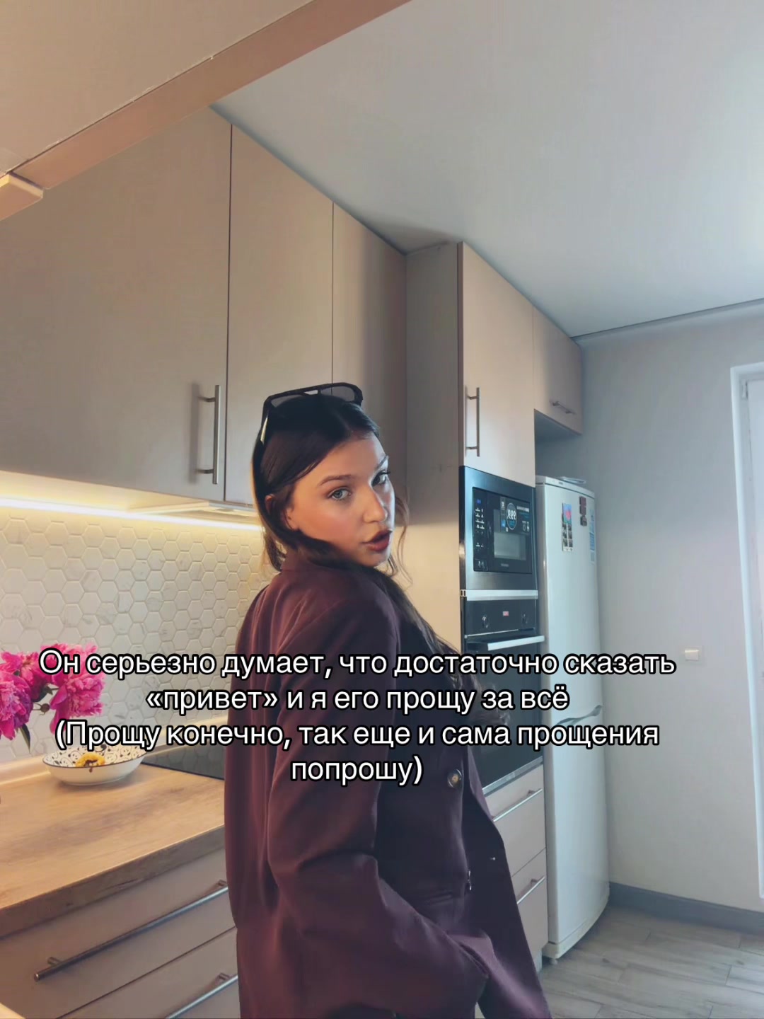@Айла 🫶🏼