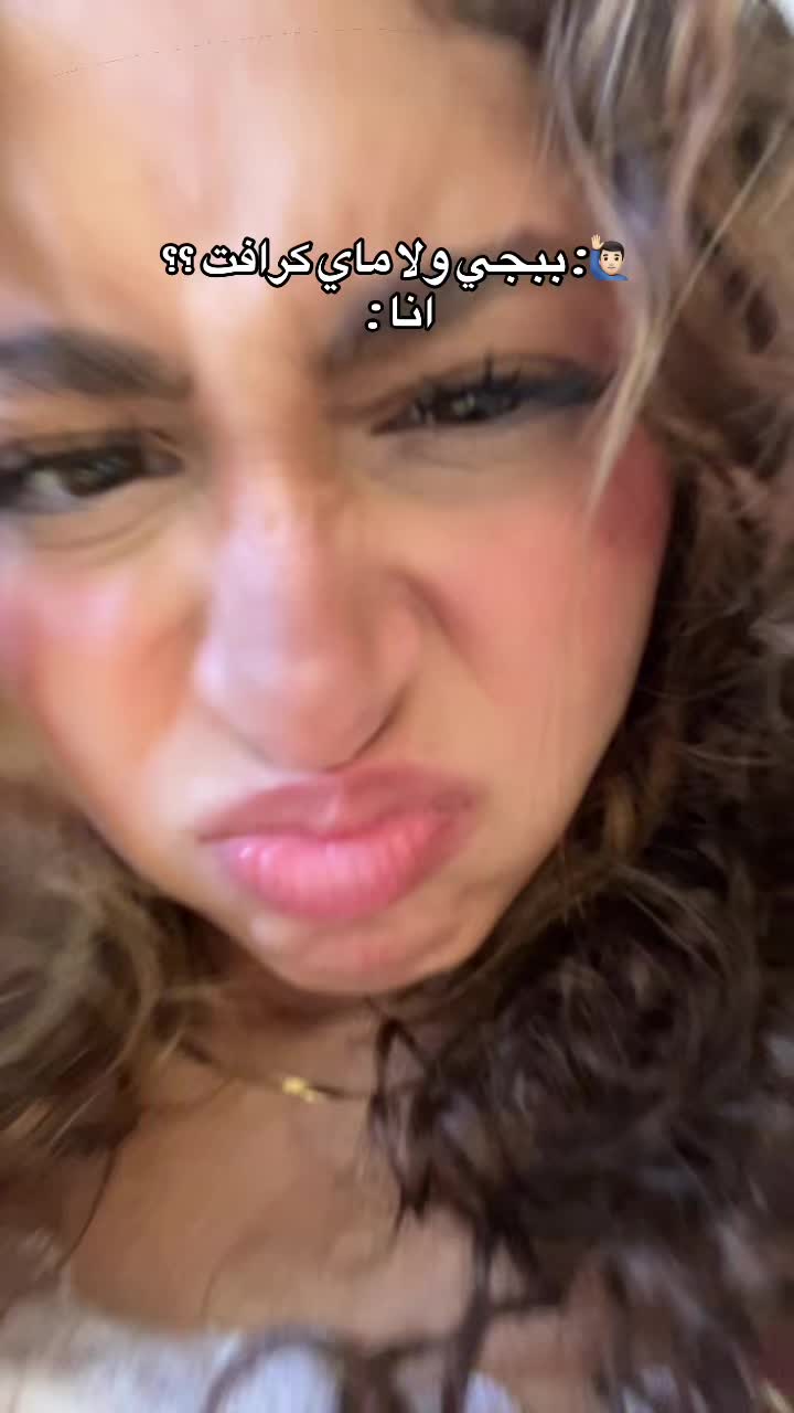 @نايلي✨