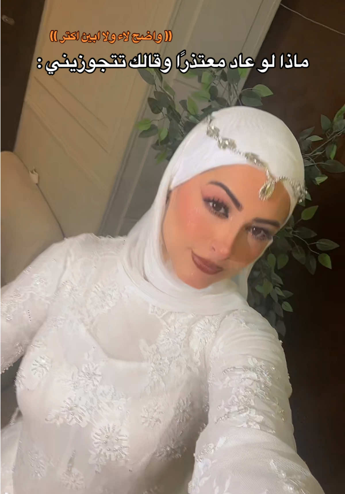 @Salma Ebrahim - سلمي ابراهيم