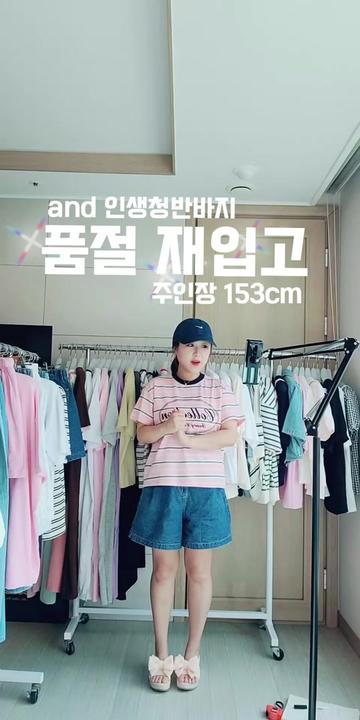 @하율엄니