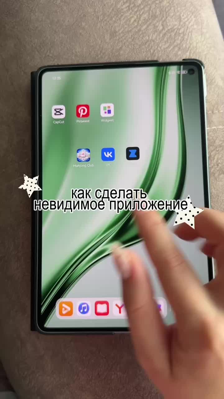 @мяурицио