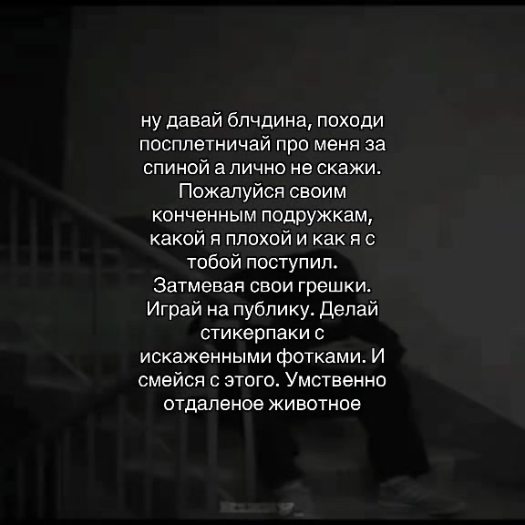 @ᚪᛋᚳᛙ3ᛙᛙ