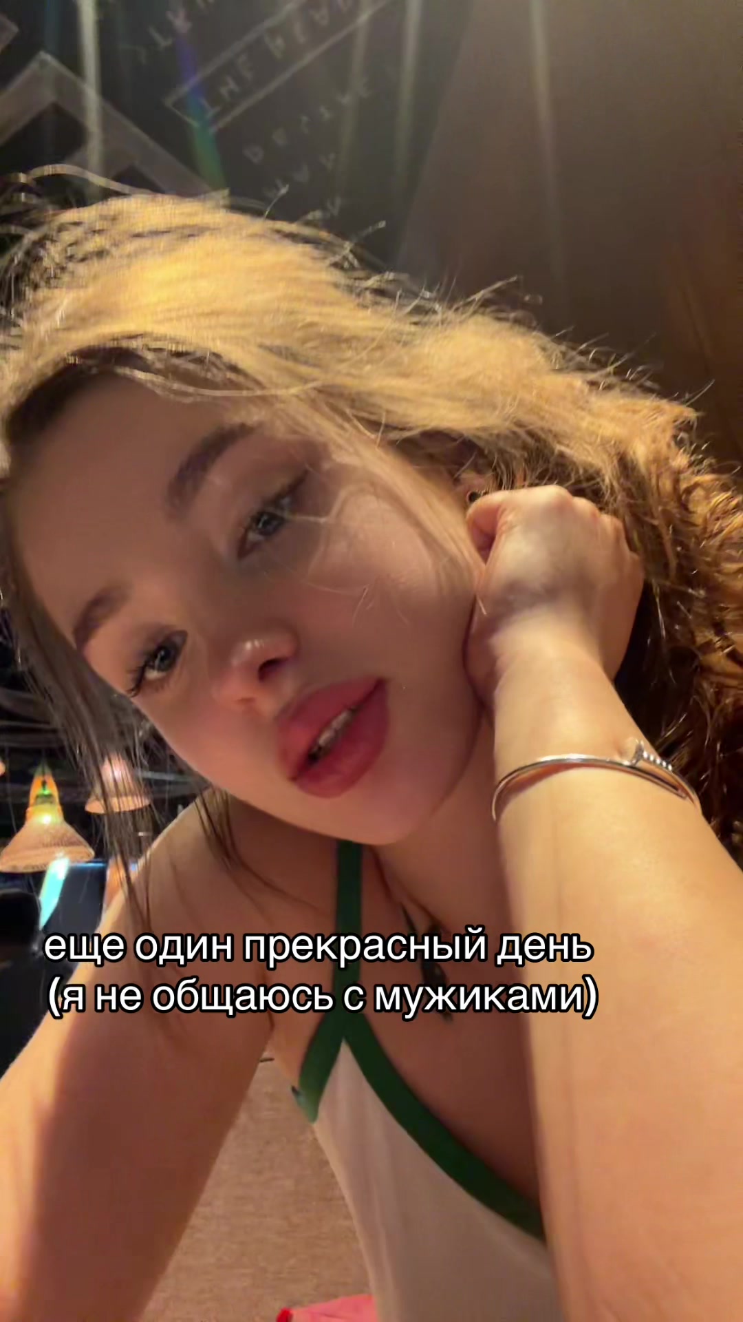 @endllesss_loveu