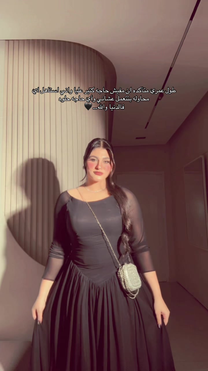 @nourhassan4444