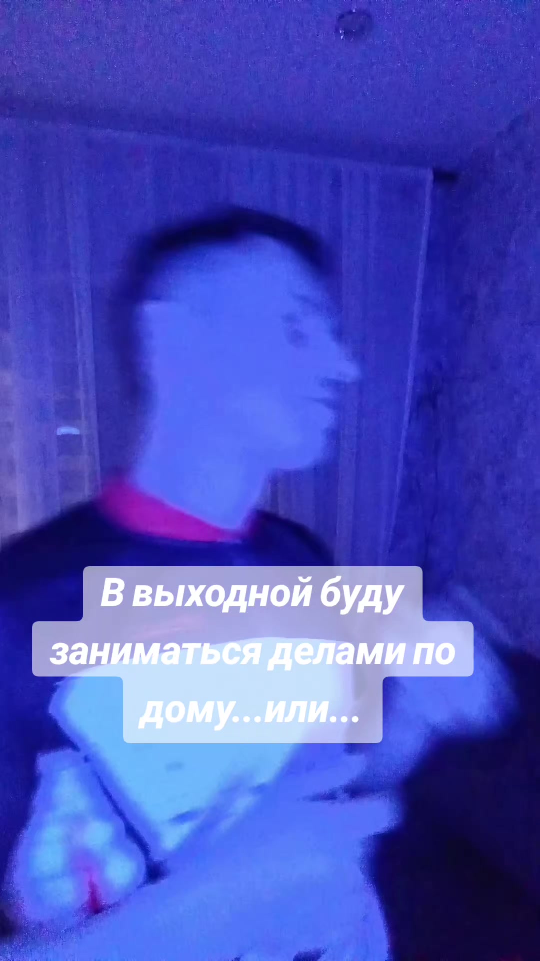 @павлик
