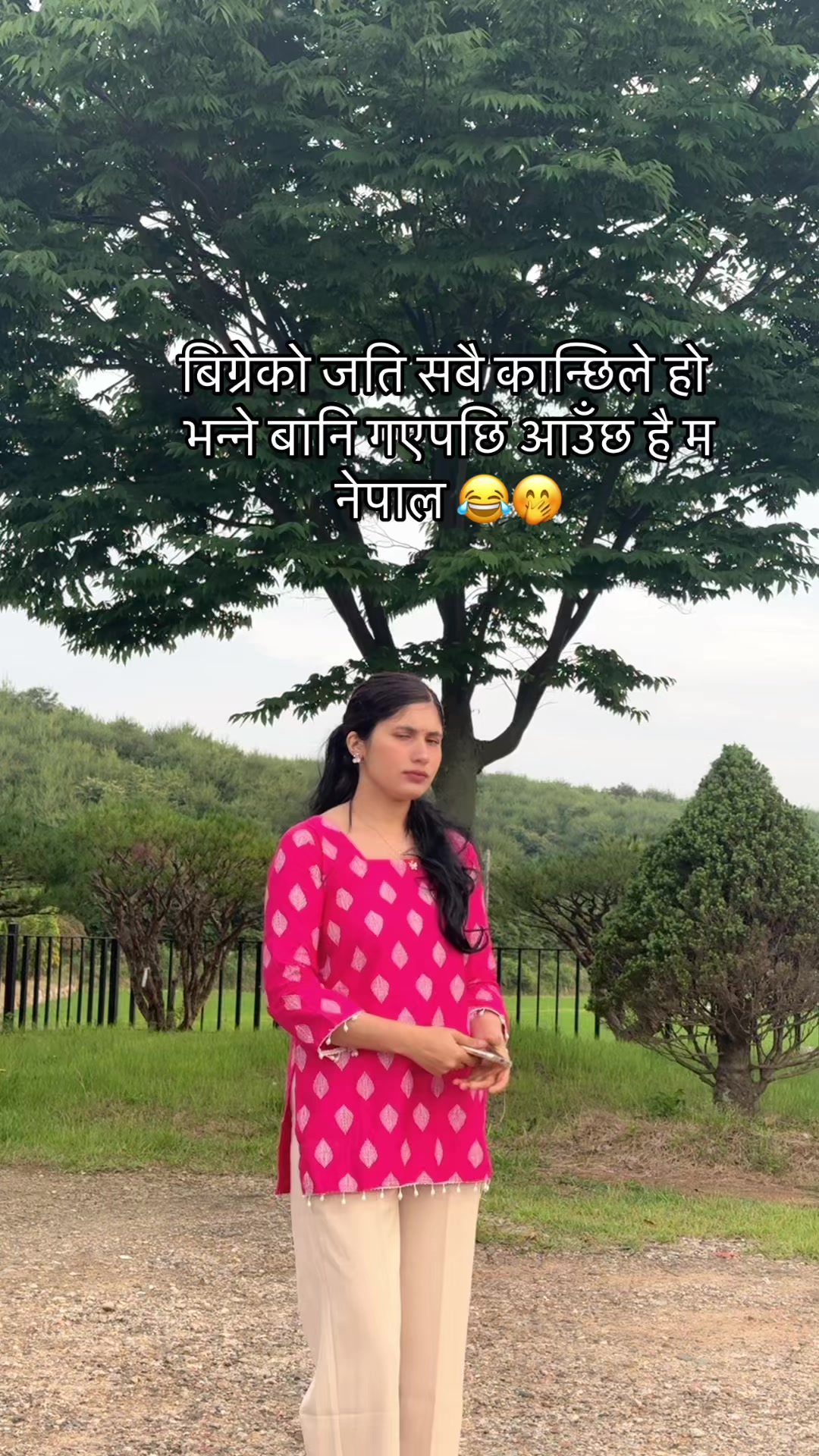 @Riya🧿