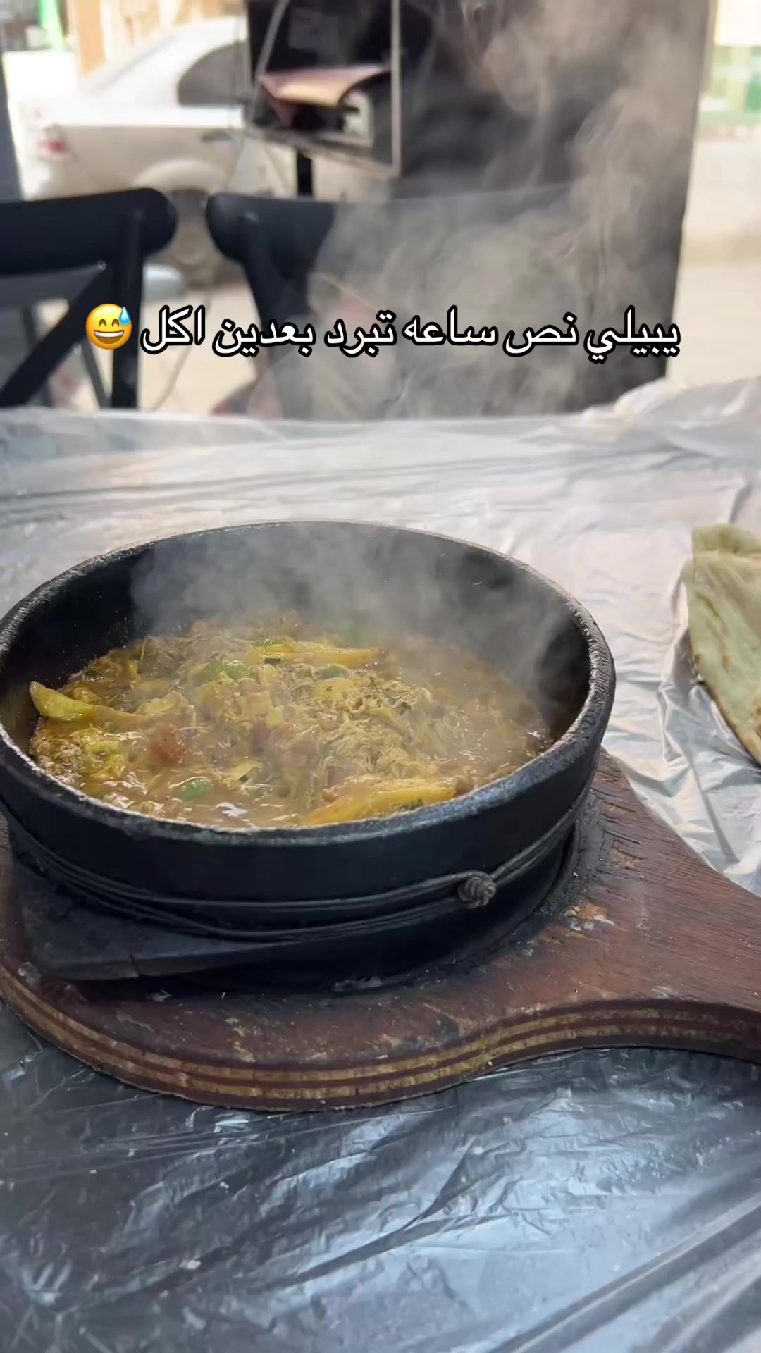 @عبدالله التميمي