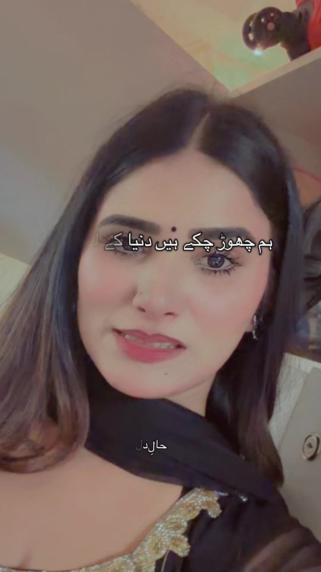 @Preet❤️