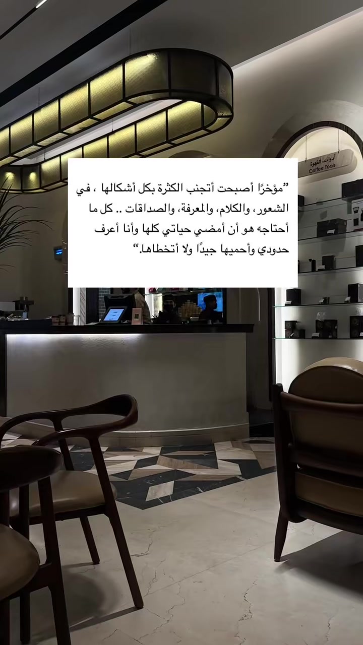 @latifih136