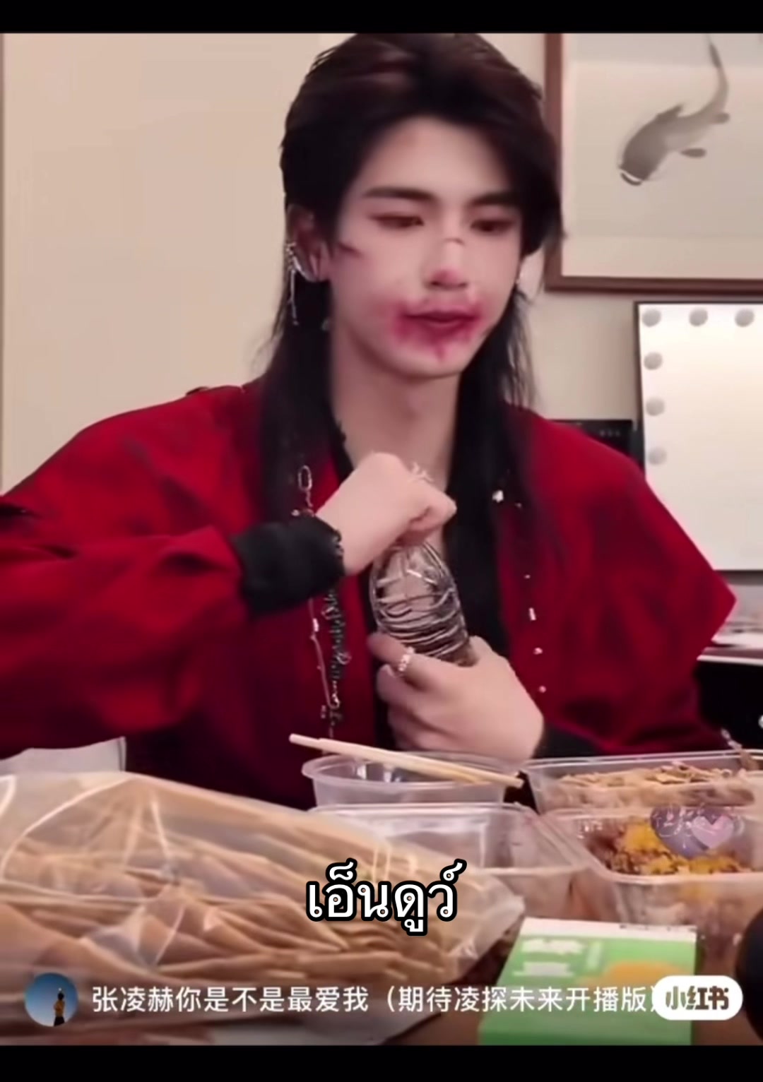 @Linghejehe