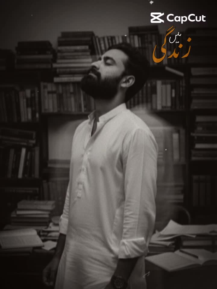 @naeem champ0007