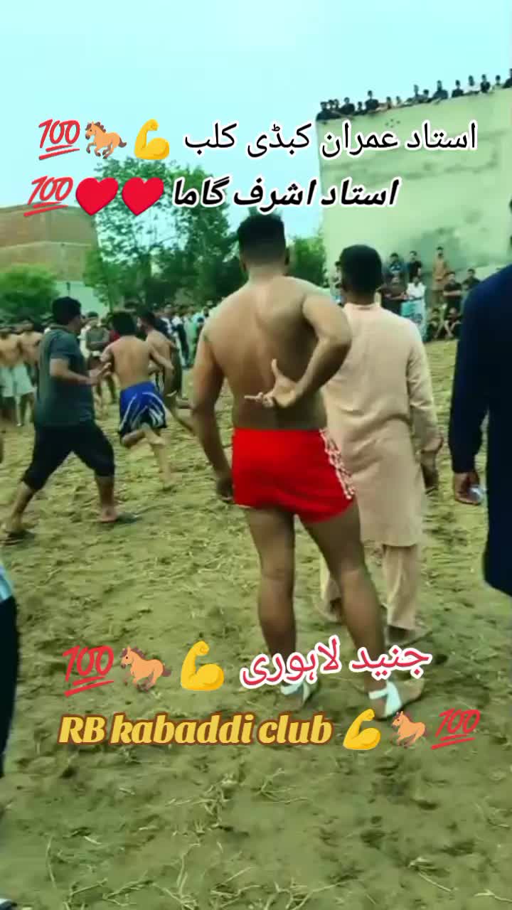 @junaid lahori 🇵🇰🇨🇦🇨🇦