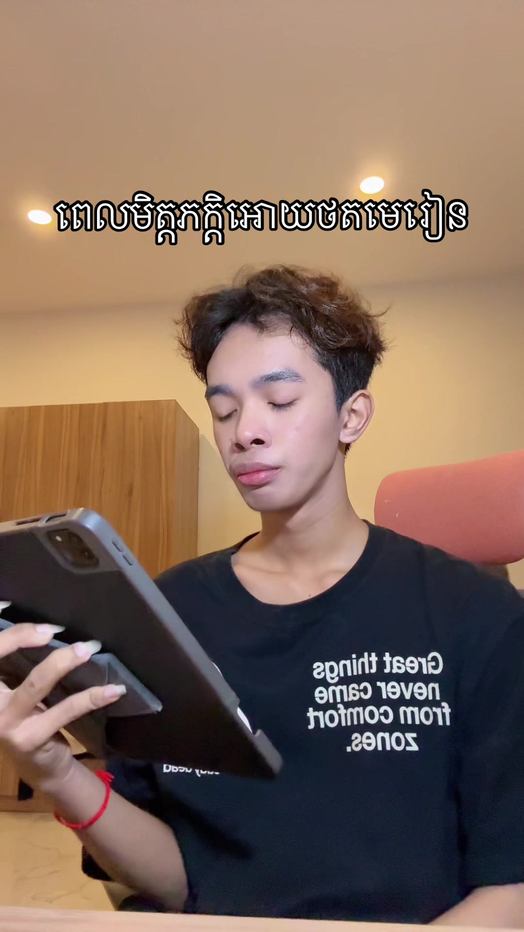 @keorothaA