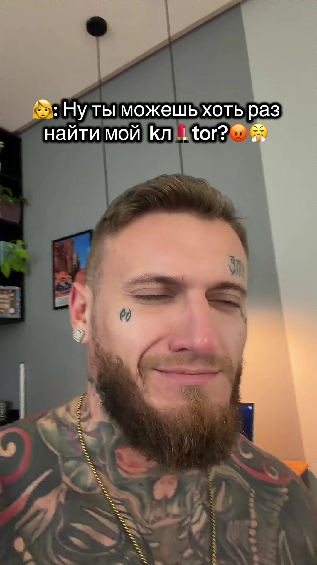 @Рядовой Раян 🫡