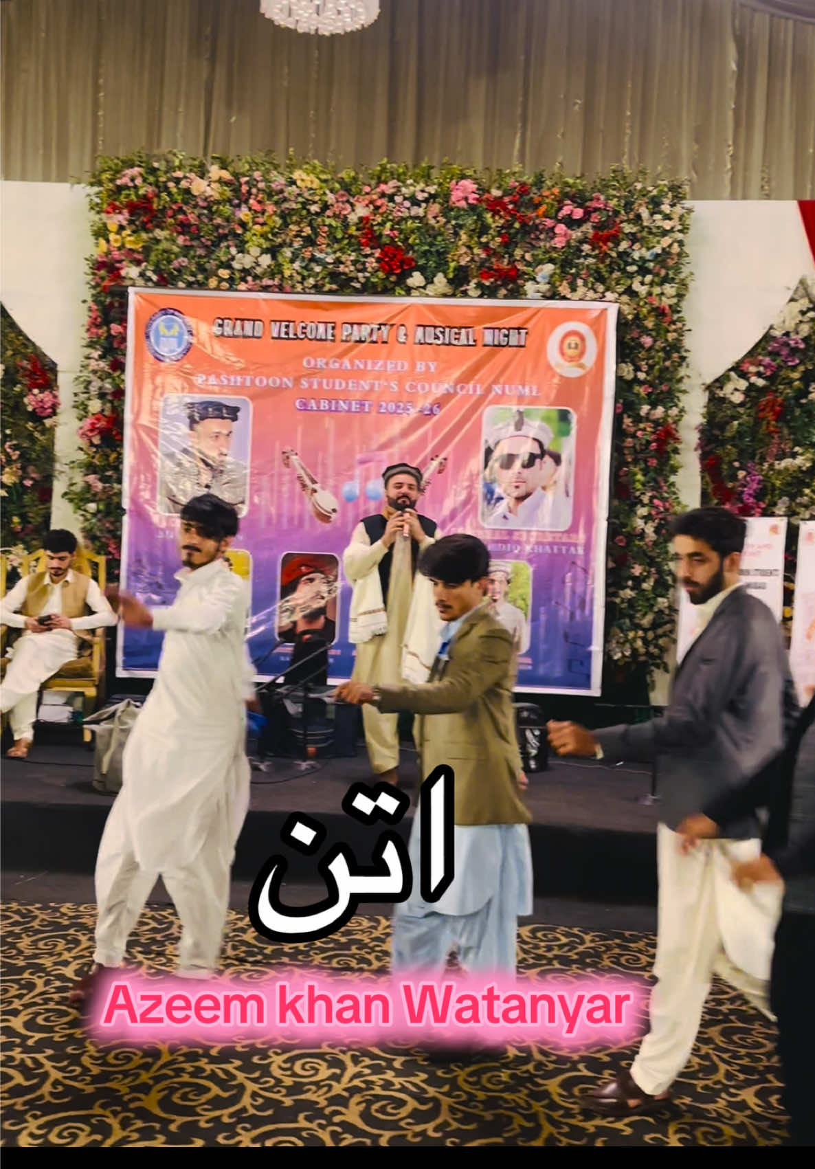@Azeem Khan Watanyar Official