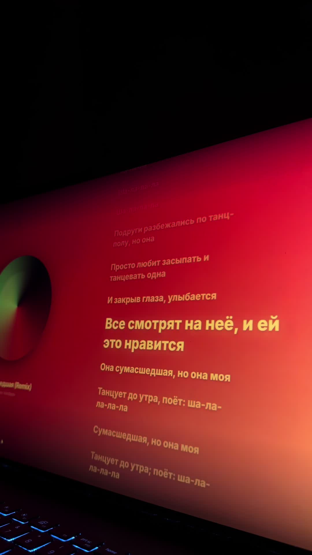 @СНГ музыка 🎧