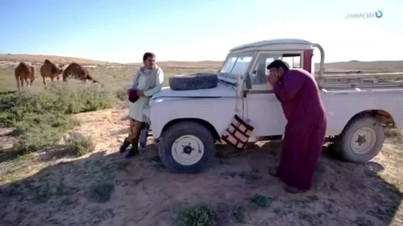 @موسخ الحردة