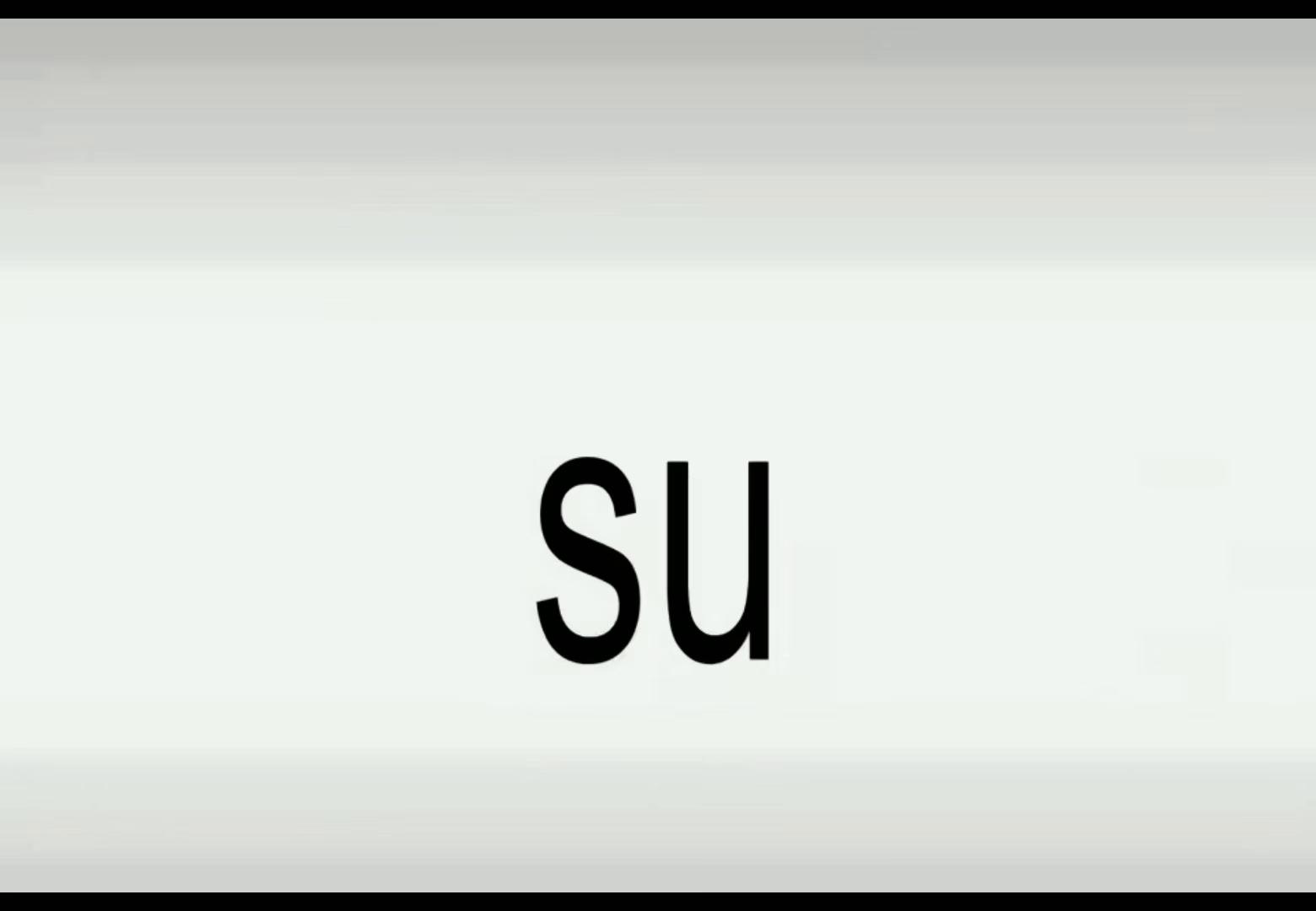 @Song Lyrics