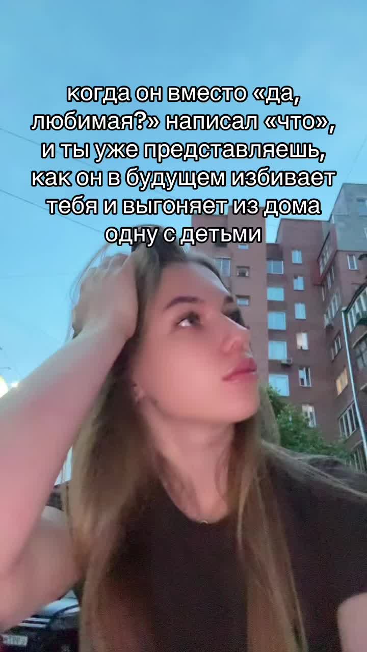 @элеонорчик
