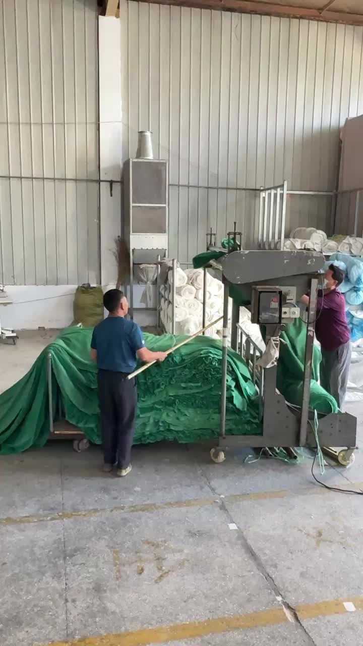 @Plush Factory CN