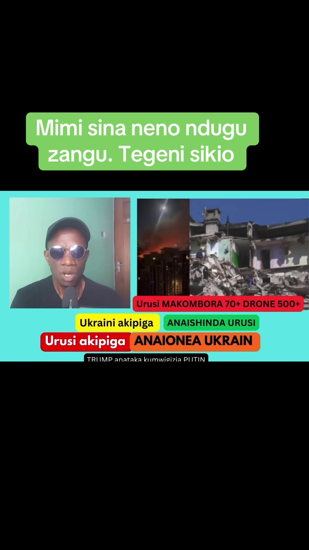 @African_Boy