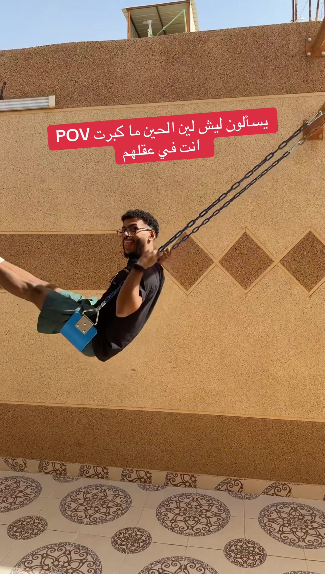 @عبدالملک الشمرانی