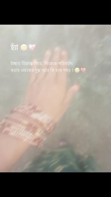 @Mim 🌷🌸