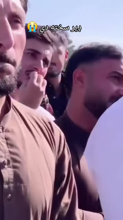 @وطن🇦🇫سره 🇦🇫مينه 🇦🇫لرم💞