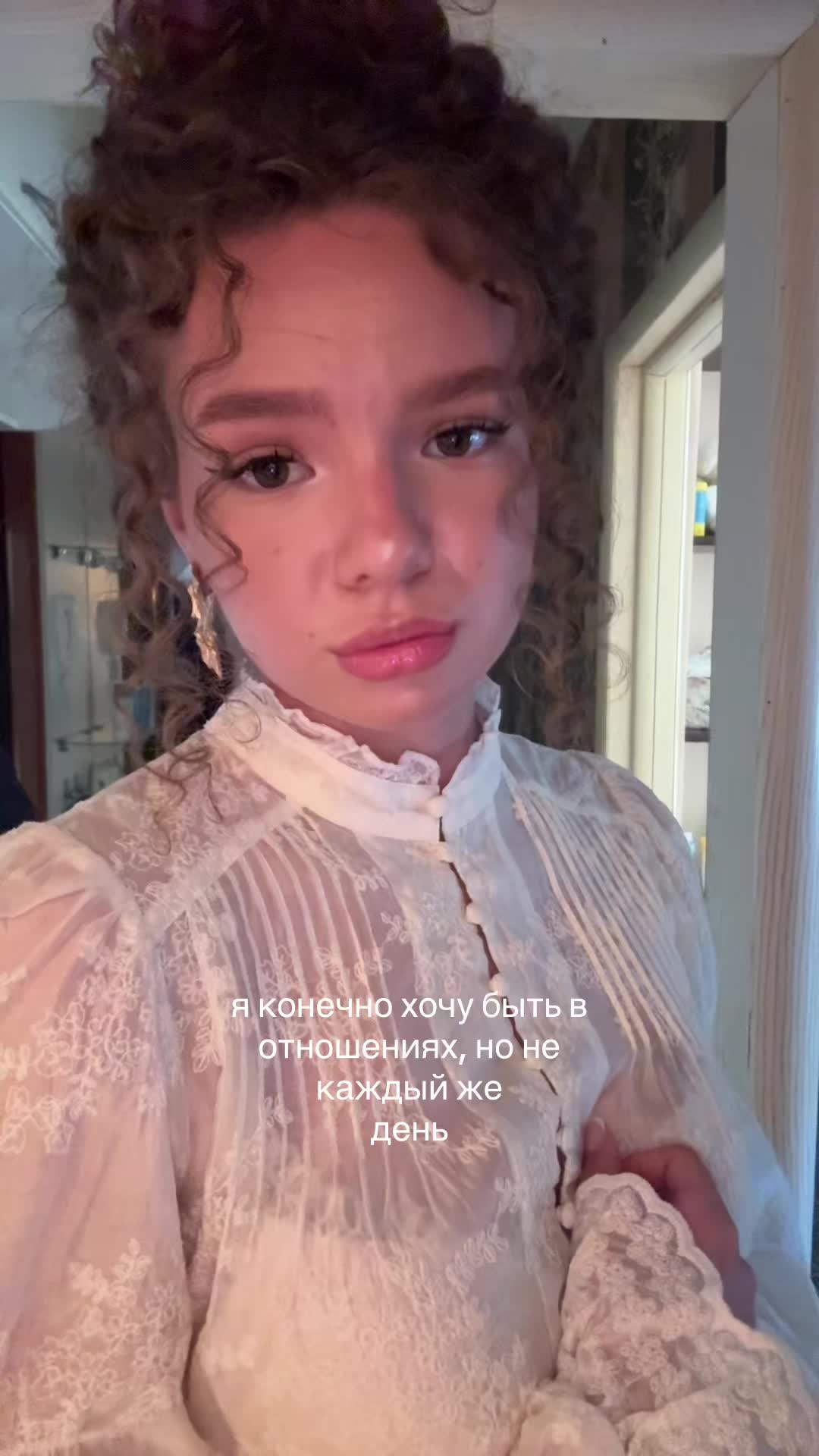 @ТГК:любаня