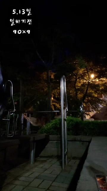@➡️미장하는🦋추군 ⬅️