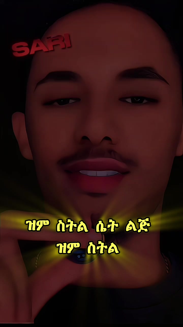 @๐๐๐๐๐•๐ธ