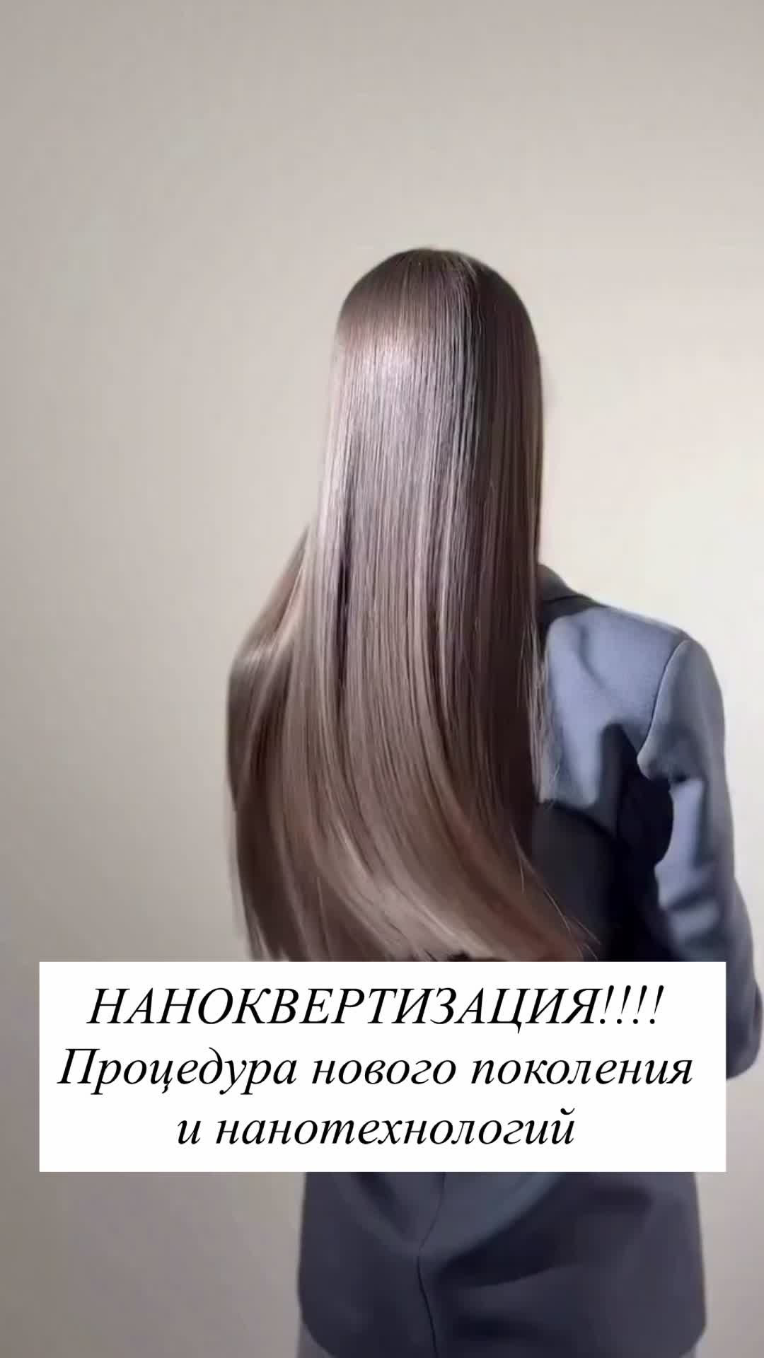@Dilya_Beauty