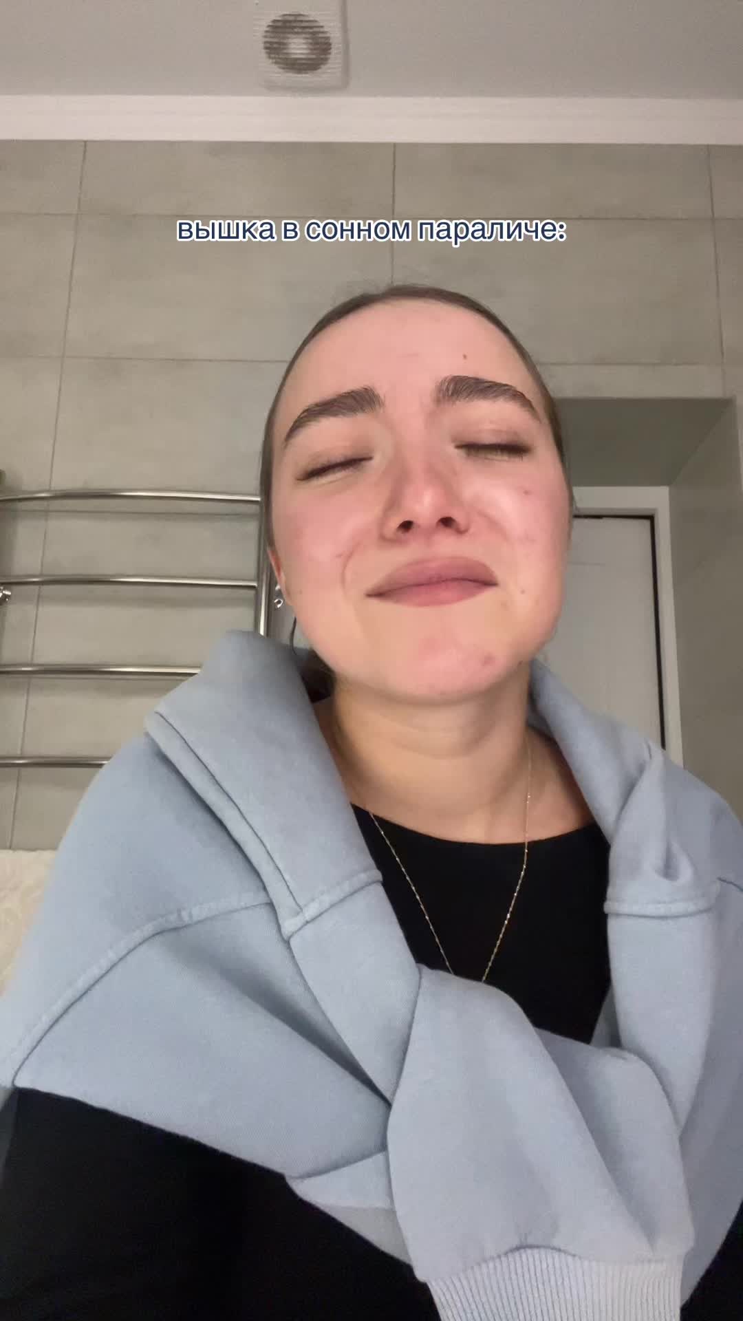 @мышка