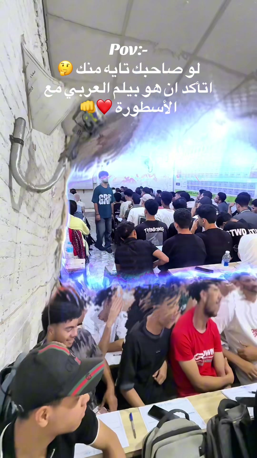 @الاسطورة_ بدة ♥️