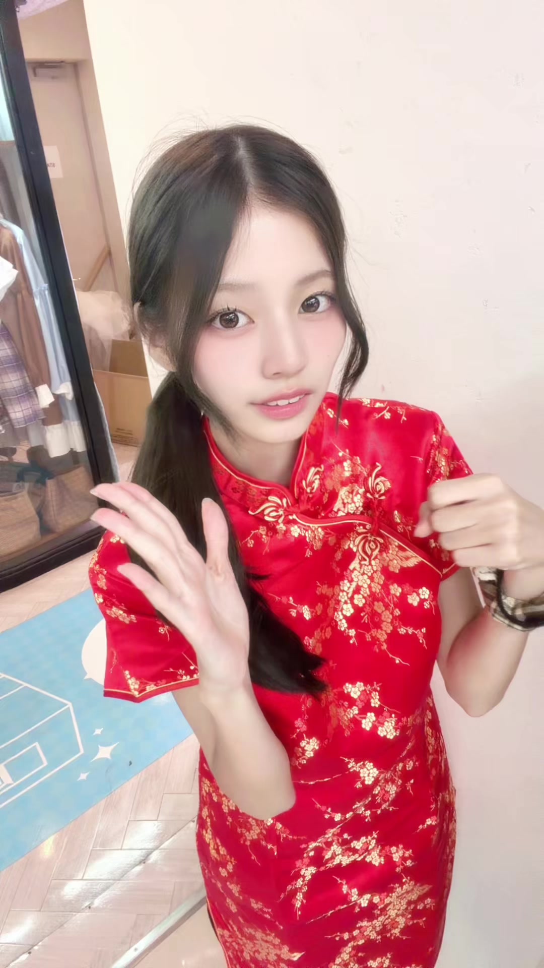 @Uta