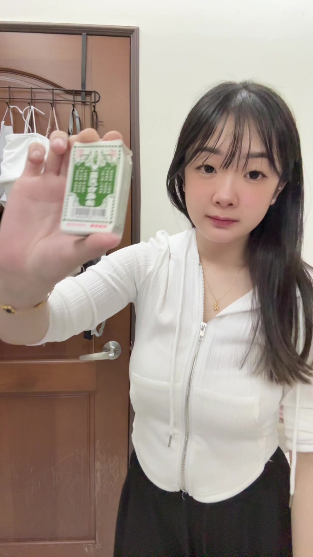 @小傻瓜🤪