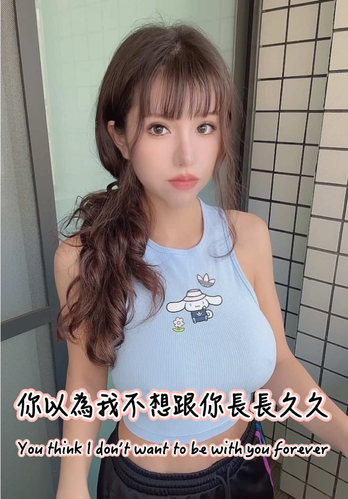 @芯寶兒🎀