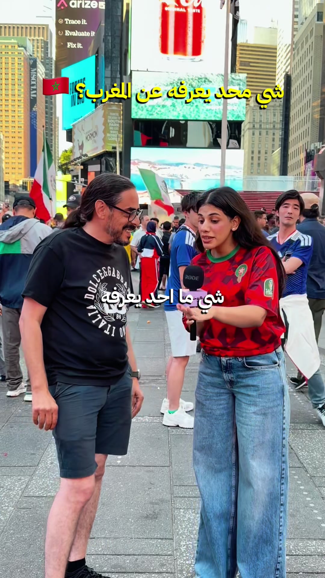 @خوش فكرة