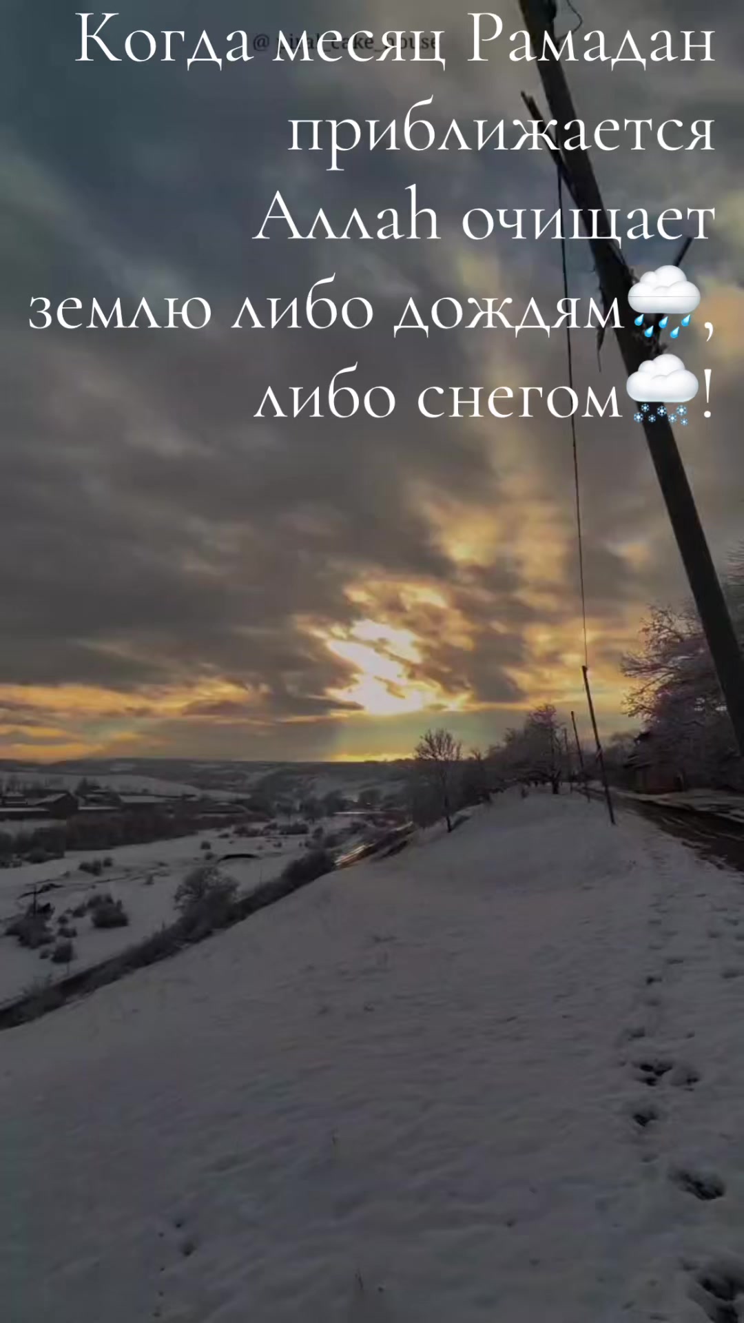 @lezgi ruw38