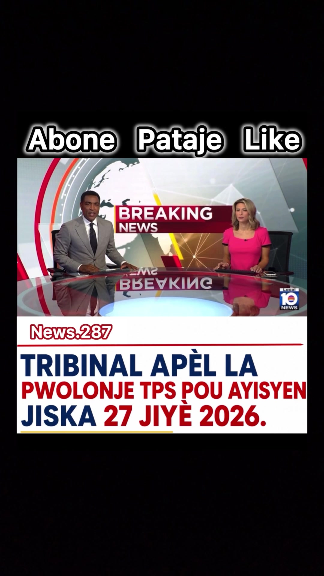 @News.287