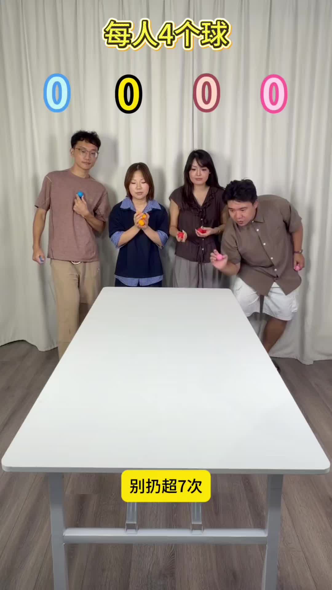 @AMAZING VIDEOS