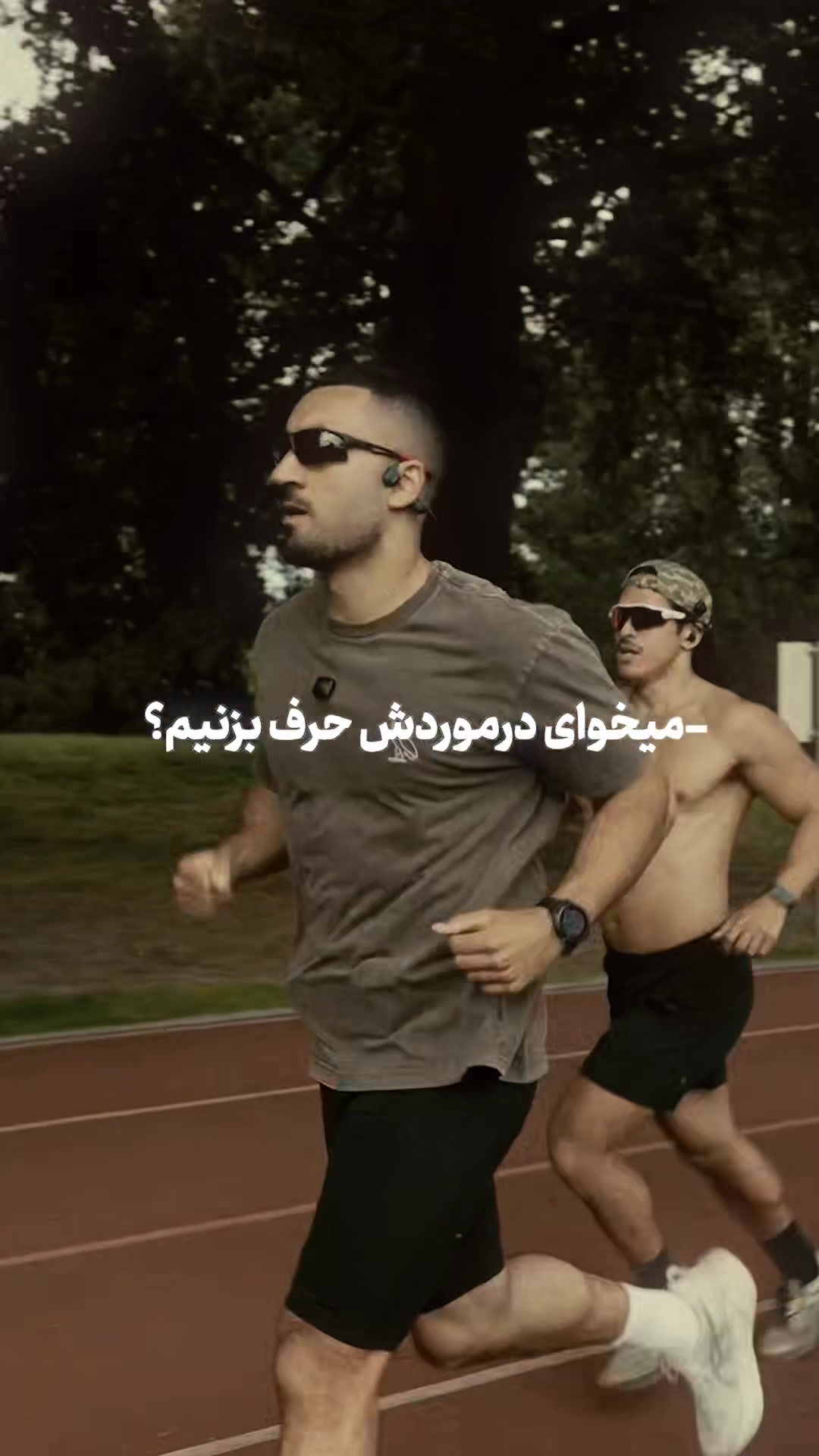 @Arad Seyedin