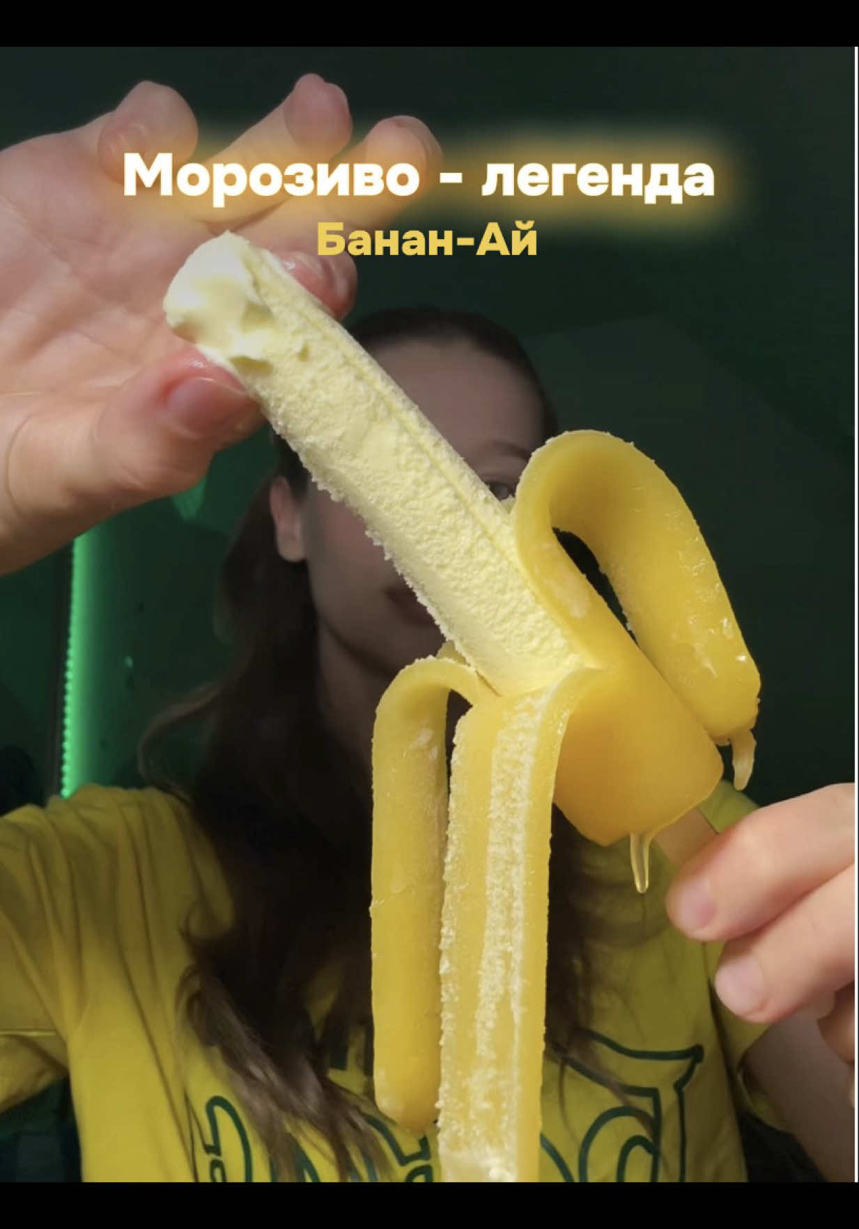 @Катя Кіткет 🇺🇦