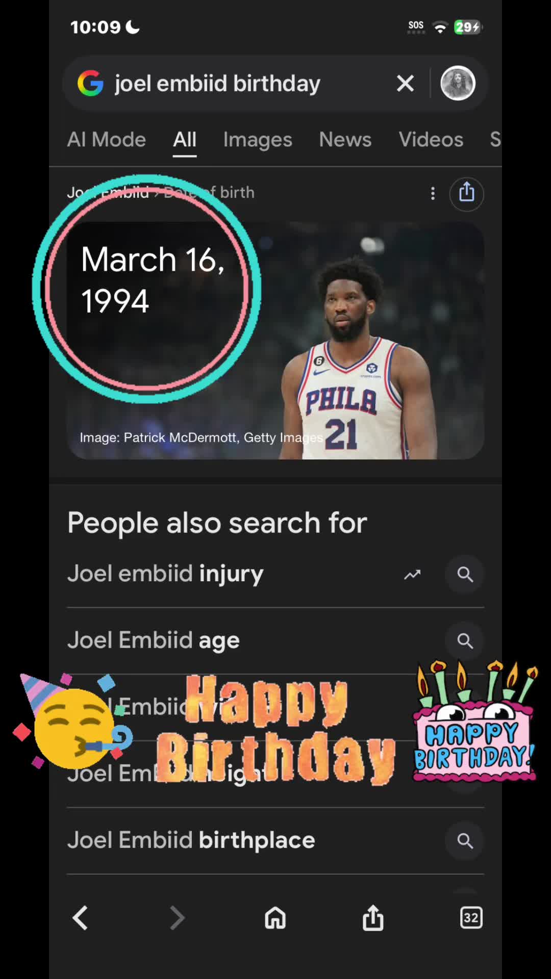 @Leondre &ldquo;Dre&rdquo; Anderson