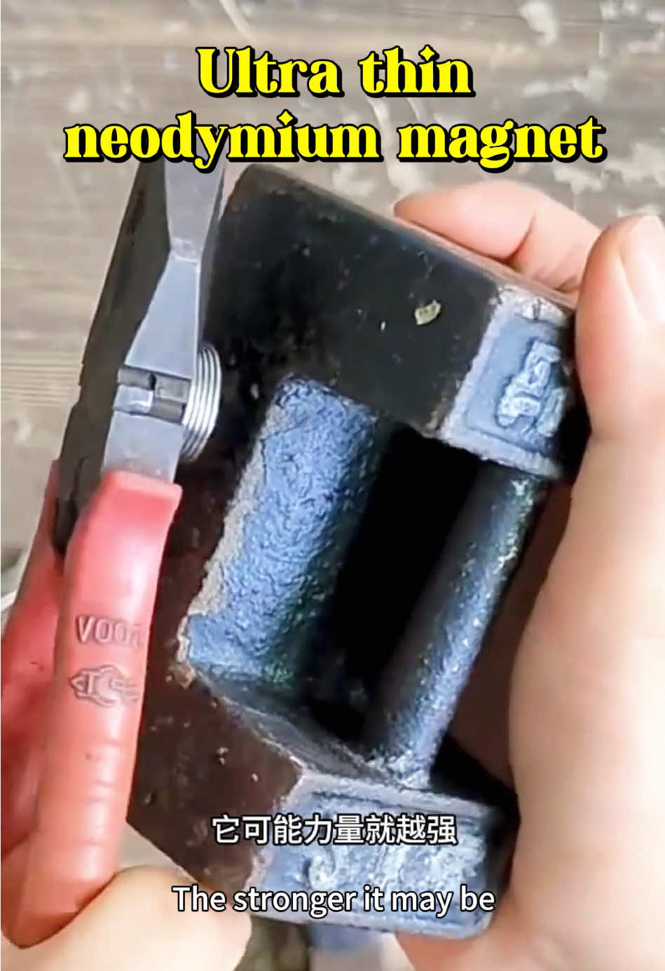 @permanent magnets
