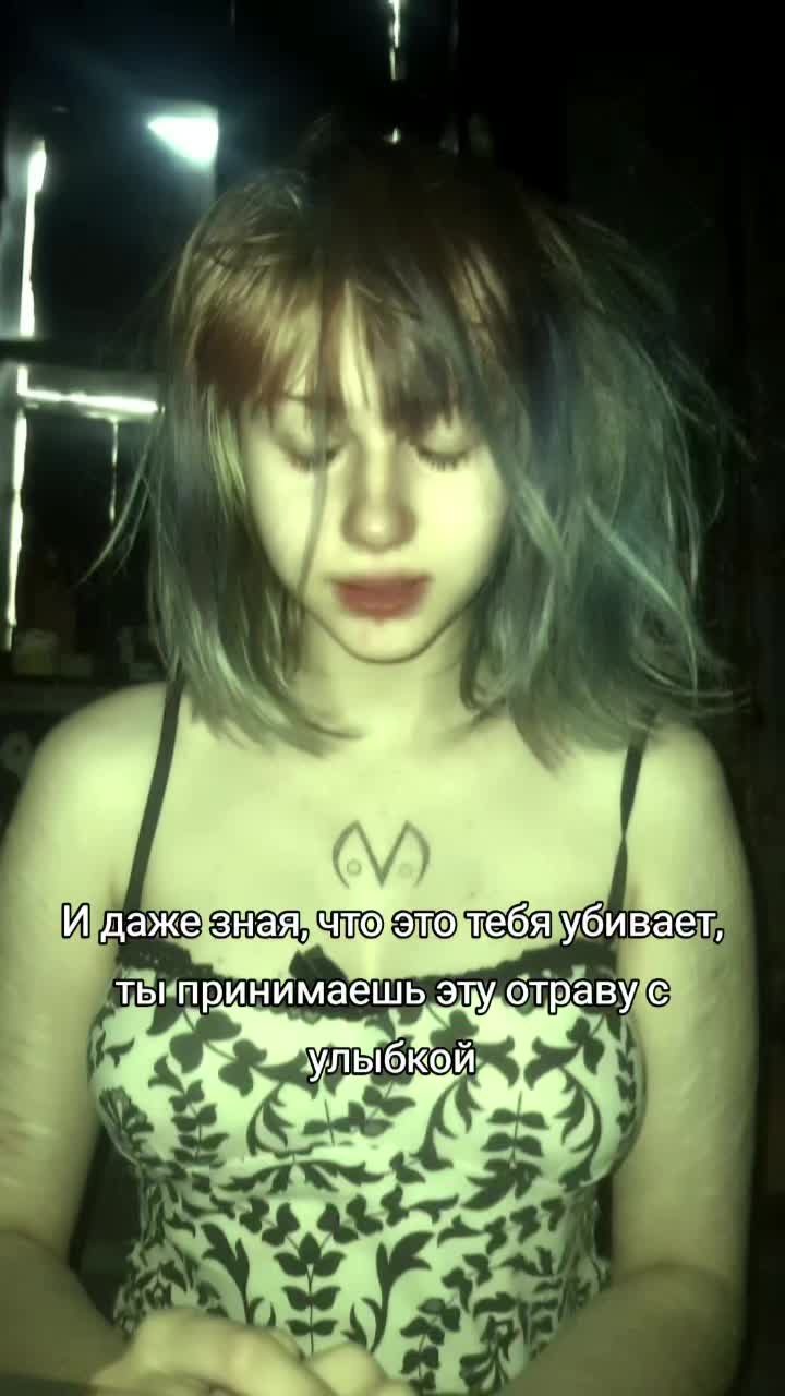 @Alisia